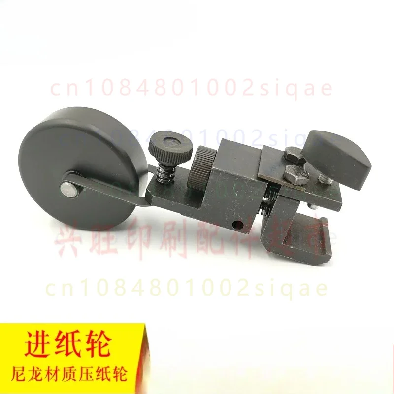 FOR Womuge Feeder Brush Wheel For Heidelberg SM102 CD102 Feed Table Paper Pressing Roller Printing Replacement Parts