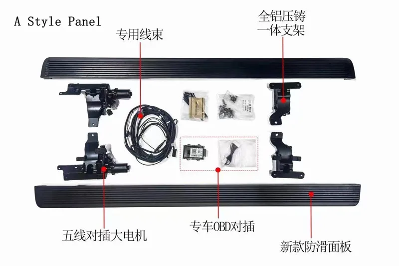 For TOYOTA HILUX REVO 2016-2022 Electric Side Step Motor Power Switch Automatic Running Board High Quality Aluminum Pedals