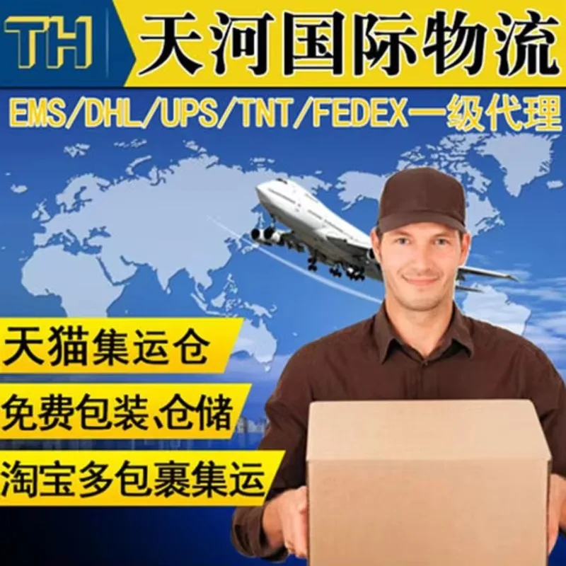 ZS-110A用カスタム、464個の文字、厚さ23.5mm