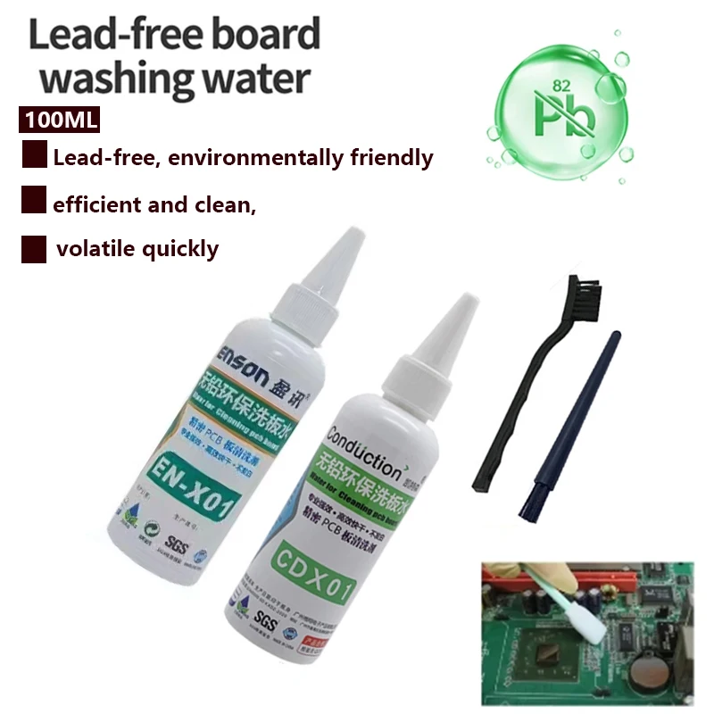 Lead-free Soldering Flux Clean Liquid ,Phone PCB Board Repair Degreasing Oil Cleaning Agent Soldering Stain Remover 100ML