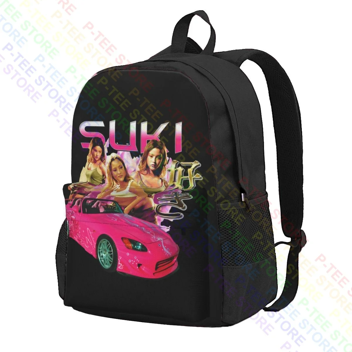 Suki 2 Fast 2 Furious 90'S Large Capacity Backpack Gym Creative Sports Bag Outdoor Running