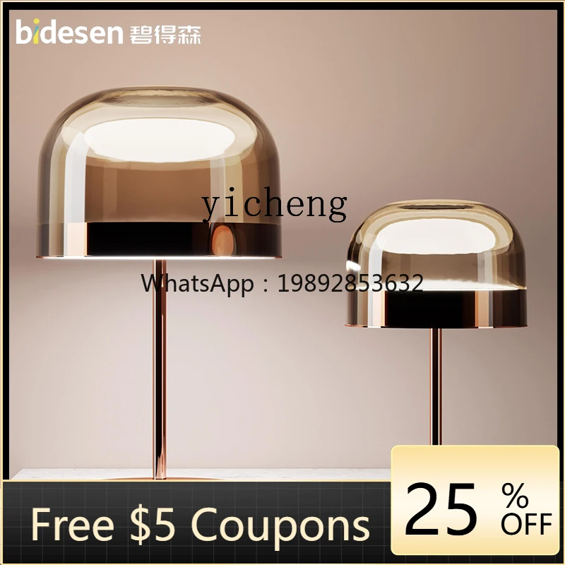 

Bedroom Bedside Lamp Ins Style Creative Living Room Sofa Counter Lamp Cozy and Romantic Glass Lamp