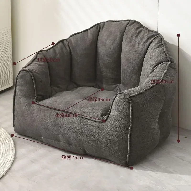 أريكة كسولة من حصير التاتامي كيس فول مزدوج مستلق للنوم وغرفة النوم والشرفة ومنزل للإيجار #2