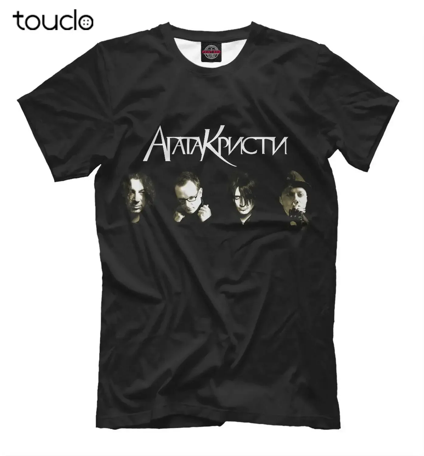 Agatha Christie NEW t-shirt music Agatha Christie 225283