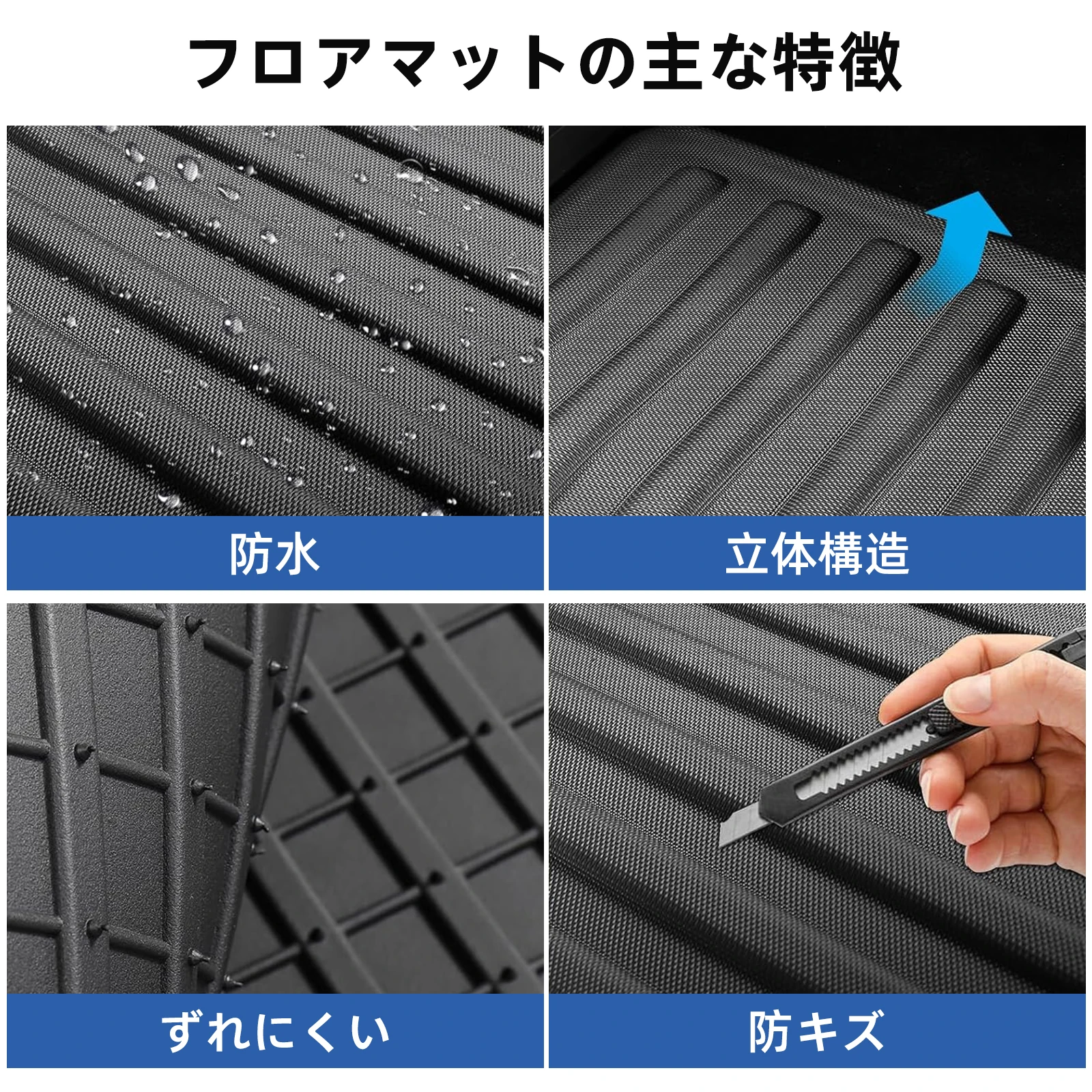 pour-toyota-corolla-touring-210-serie-jp-verison-hatchback-carburant-seulement-2019-2025-tpe-voiture-liner-trunk-mats-protection