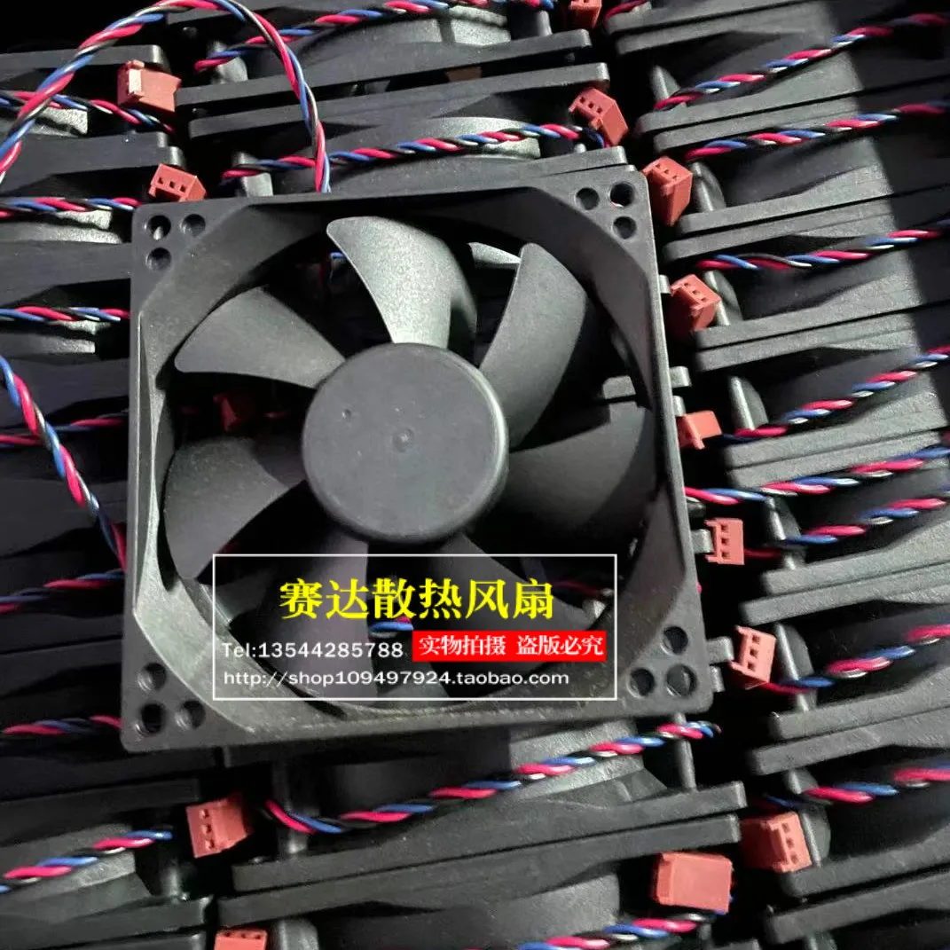 Brand new JIE LENG 9225 12V 0.15A EFB-09E12L three wire silent cooling fan