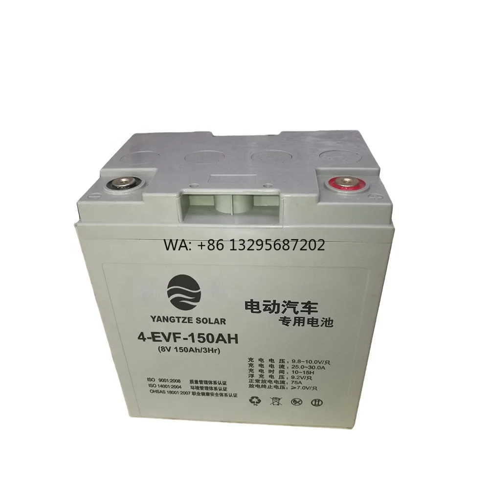 

Deep Cycle AGM 8v 150ah Batteries With 3 Years Warranty