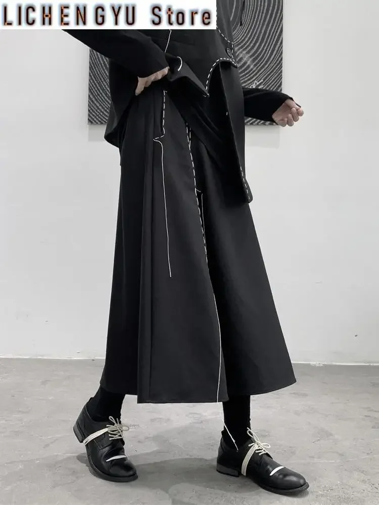 

High Elastic Waist Black Topstitched Irregular Ra-line Half-body Skirt Women Fashion Tide New Spring Autumn