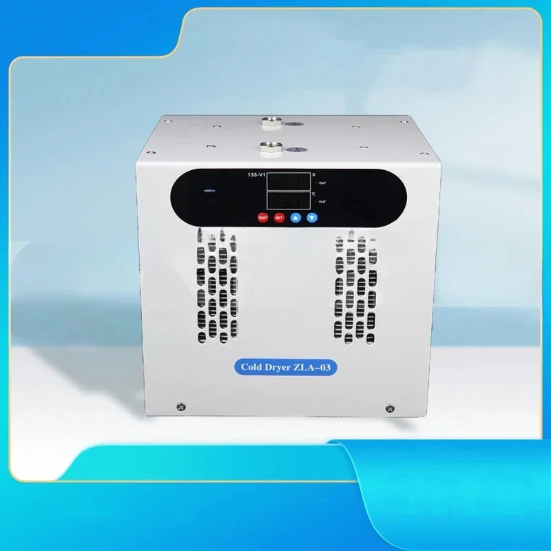 200L/Min Cold Dryer Electronic Condenser Compressed Air Drying Water Removal Filter Refrigeration Dryer Dehumidifier 220V 110V