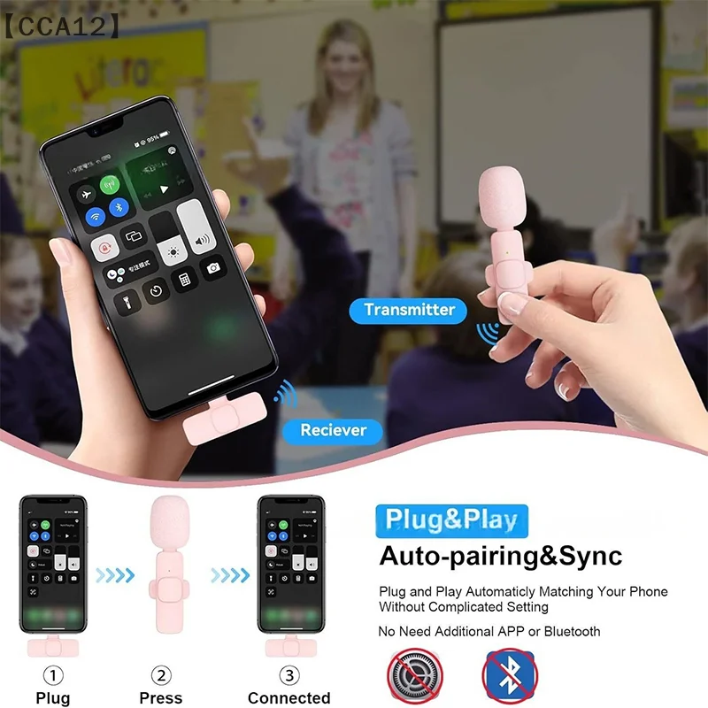 ไมโครโฟนไร้สายแบบหนีบปกเสื้อขนาดเล็ก รุ่น CCA12 ชุด 1 ชุด สำหรับบันทึกเสียงและวิดีโอแบบพกพา ใช้ได้กับโทรศัพท์มือถือ Android, PC และกล้อง