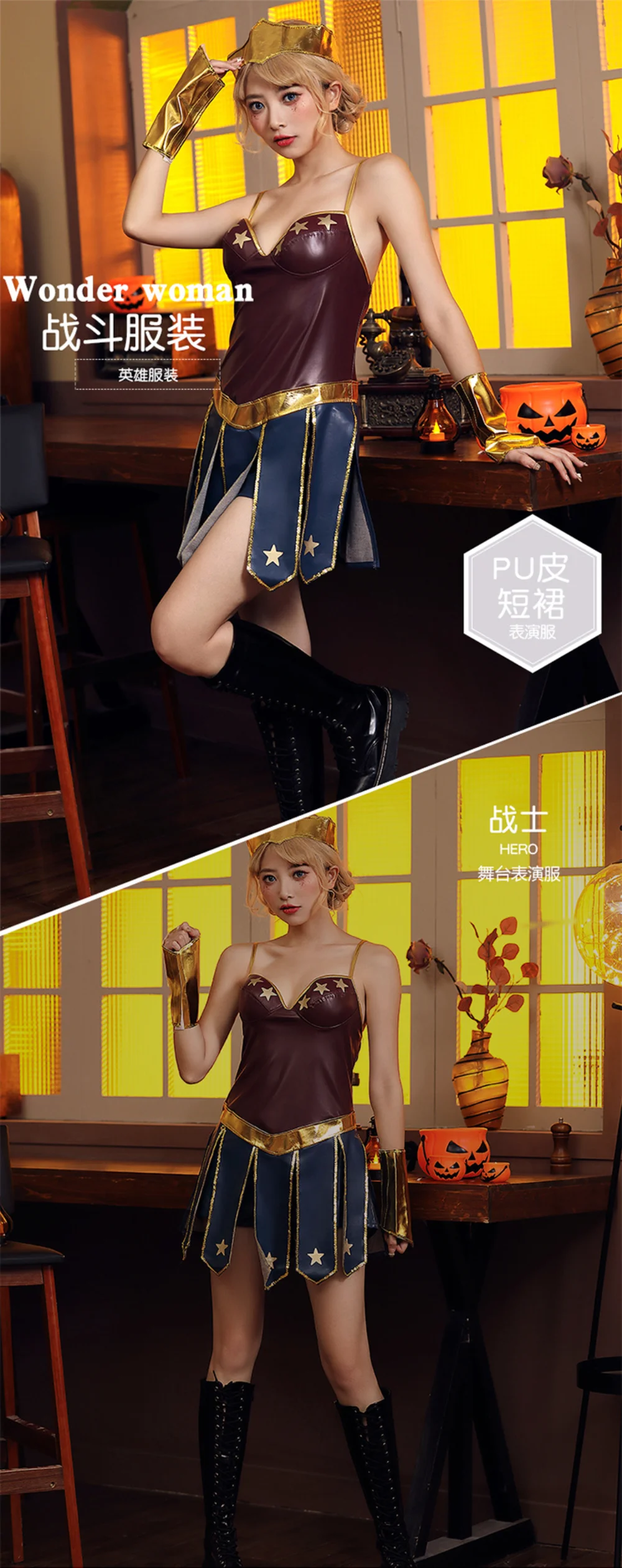 Female Soldier Combat Suit Comic Cosplay Halloween Party Costumes Hero Character PU Leather Suit