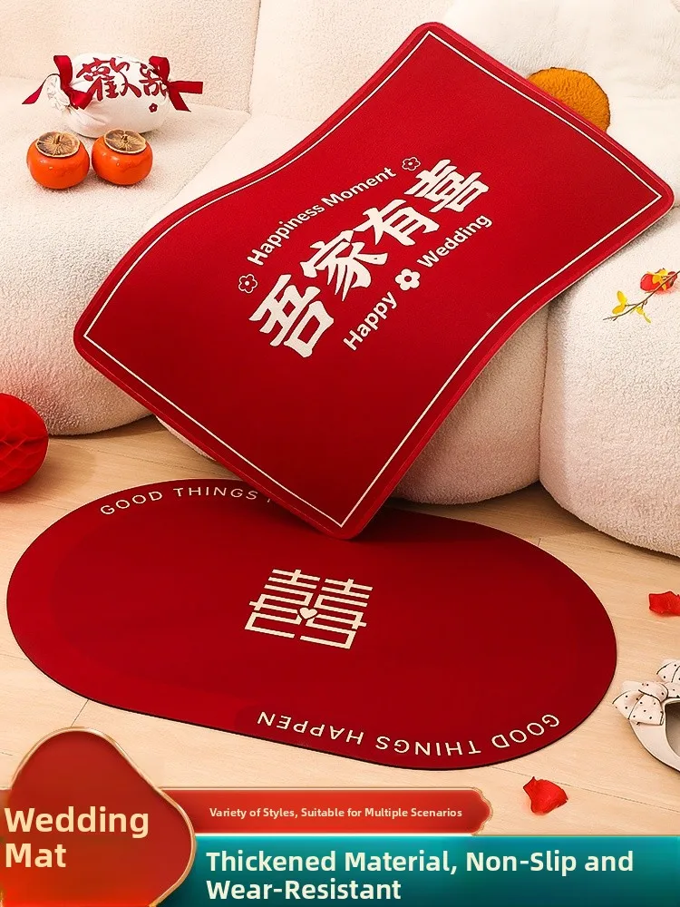 

Premium Wedding Carpet Red Door Mat Bedroom Decorative Rug Simple Sle Home Use Foot Pad Festive Pattern Printed Crt