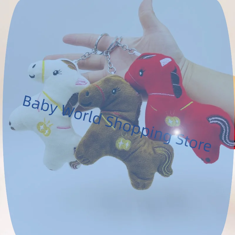 الكرتون ألعاب من نسيج مخملي المفاتيح لطيف زودياك الحيوان الحصان دمية حقيبة قلادة هدية عيد ميلاد