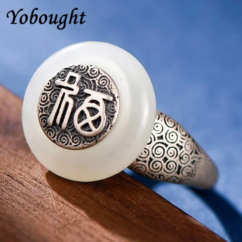 

S925 Silver Vintage Ethnic Style Safety Buckle Lucky Living Ring