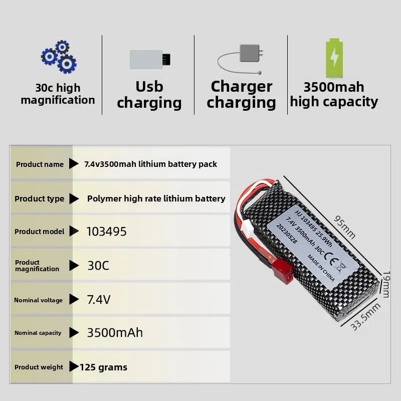 7.4V 3500mAh 30C Lithium Battery for Weili 144001 124018 124019 RC Car Model Replacement Power Pack High Discharge Rate