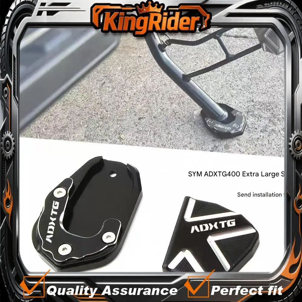 

【Supreme quality】Suitable for ADXTG 400 motorcycle modification: aluminum alloy side stand, enlarged seat, and side kick assist.