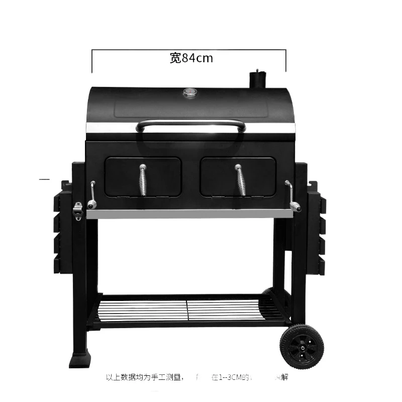 

XL уличный ремесленный двор гриль для барбекю угольная терраса семейное барбекю