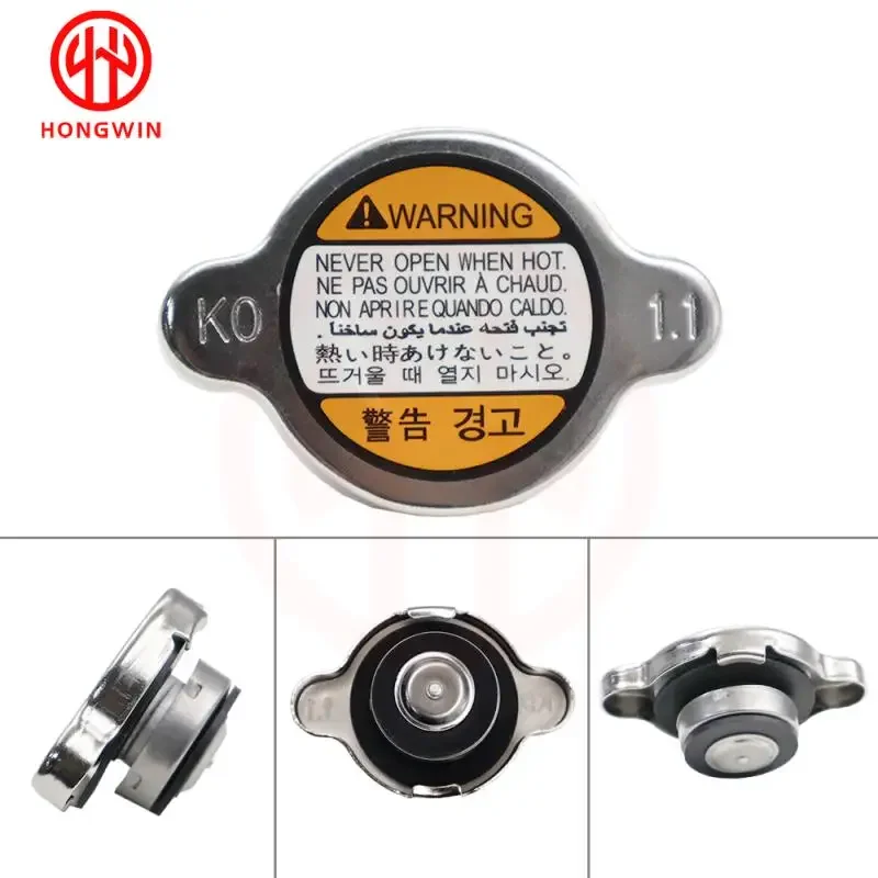 1640154750 Sealing … - image