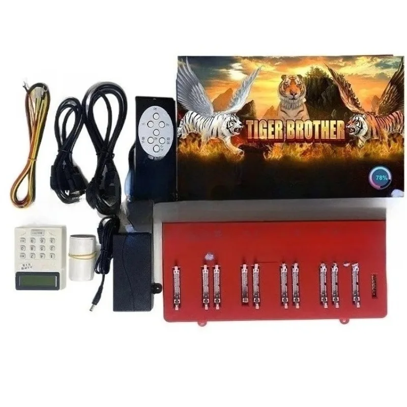 Hot Selling Arcade … - image