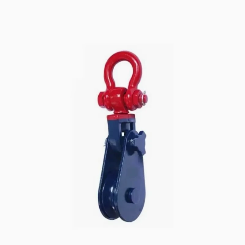 360 Degree Swivel Lifting Pulley Block Alloy Steel Powder Coated for Industrial Safe Efficient Towing