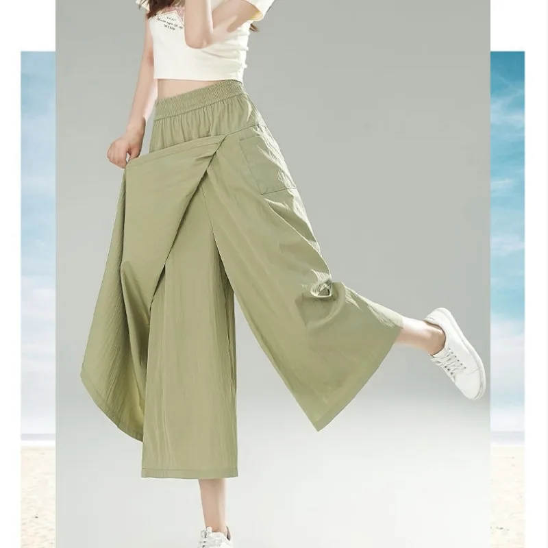 Spring Summer Women's Clothing Solid Color Elastic High Waisted Pockets Casual Loose Straight Trouser Suits Cropped Pants