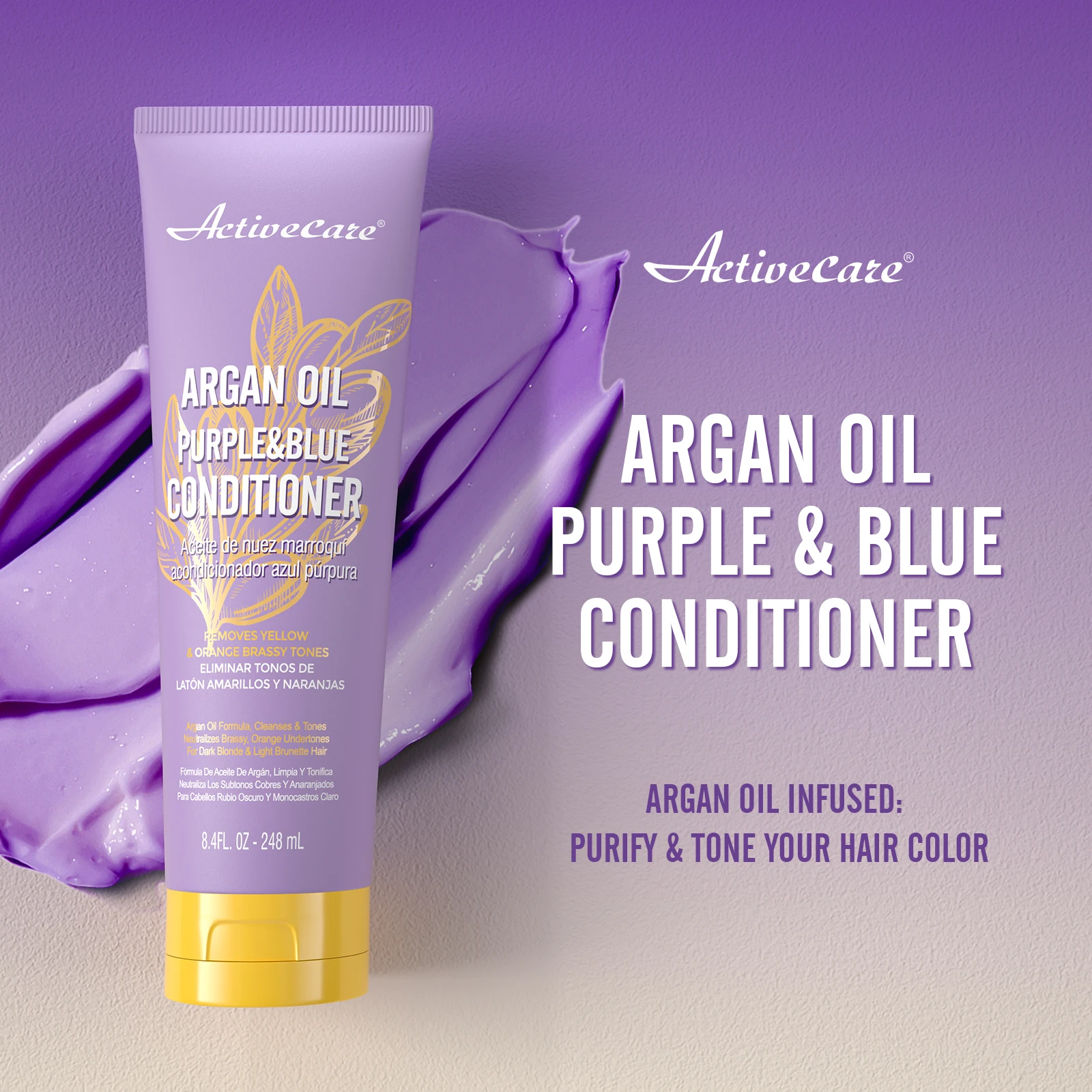 248 مل/8.4 أوقية بلسم زيت الأركان الأرجواني والأزرق، يغذي ويرطب بعمق، شعر جاف/شعر تالف، مناسب للأشقر #2