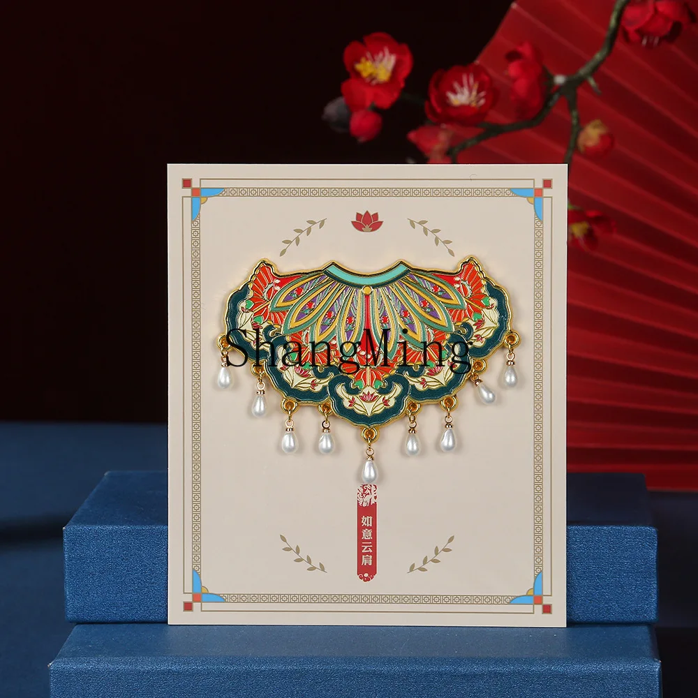 DSA Palace Museum Ruyi Cloud Shoulder merchandise Metal magnetic refrigerator sticker magnetic sticker souvenir souvenir