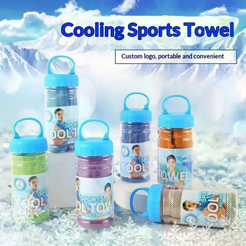1 Set Portable Cooling Quick Dry Ice Sports Towel with Storage Bottle for Fitness Running Gym Workout Gift & Outdoor Travel