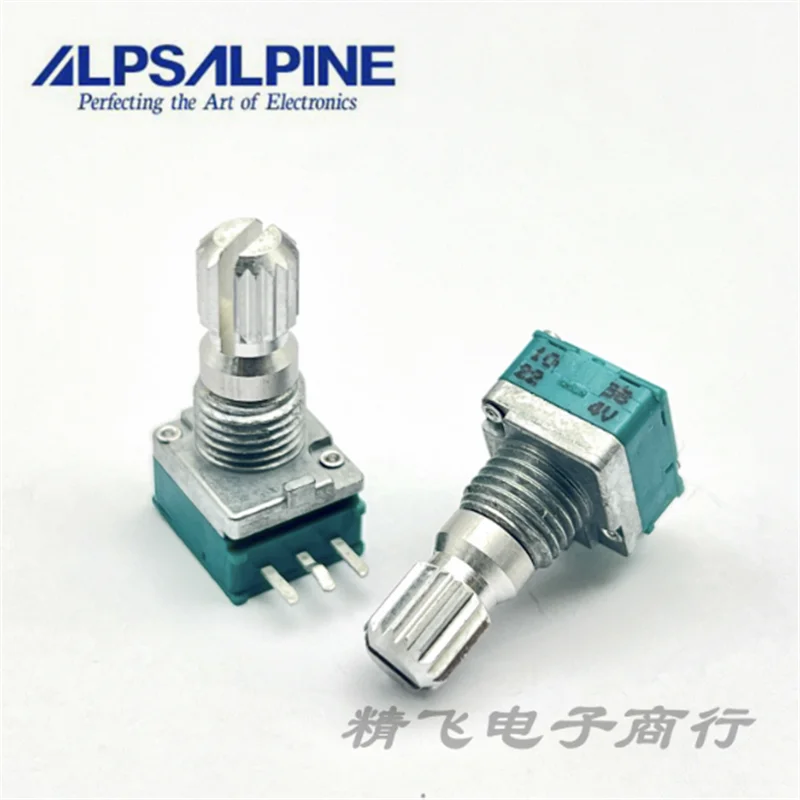 2 Pieces Of Japanes…