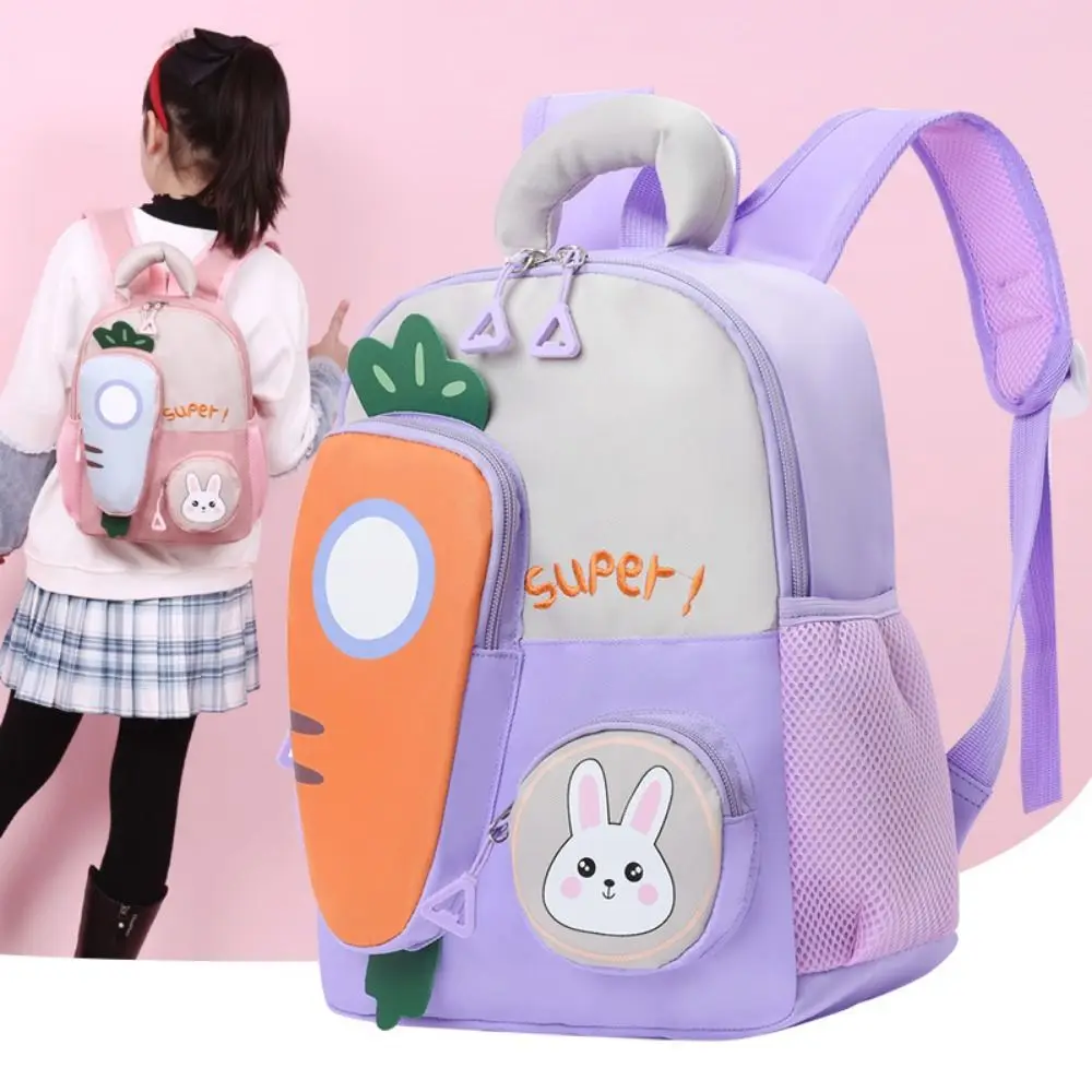 

Large Capacity Children's School Bags 3D Carrot Design Ridge Protection Cartoon Kids Backpacks Breathable Waterproof