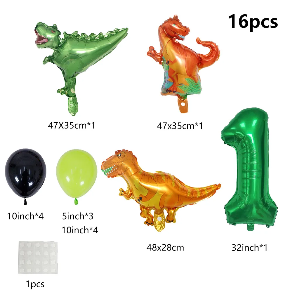 16PCS/PACK Dinosaur Pillar Party Decoration Balloon Set