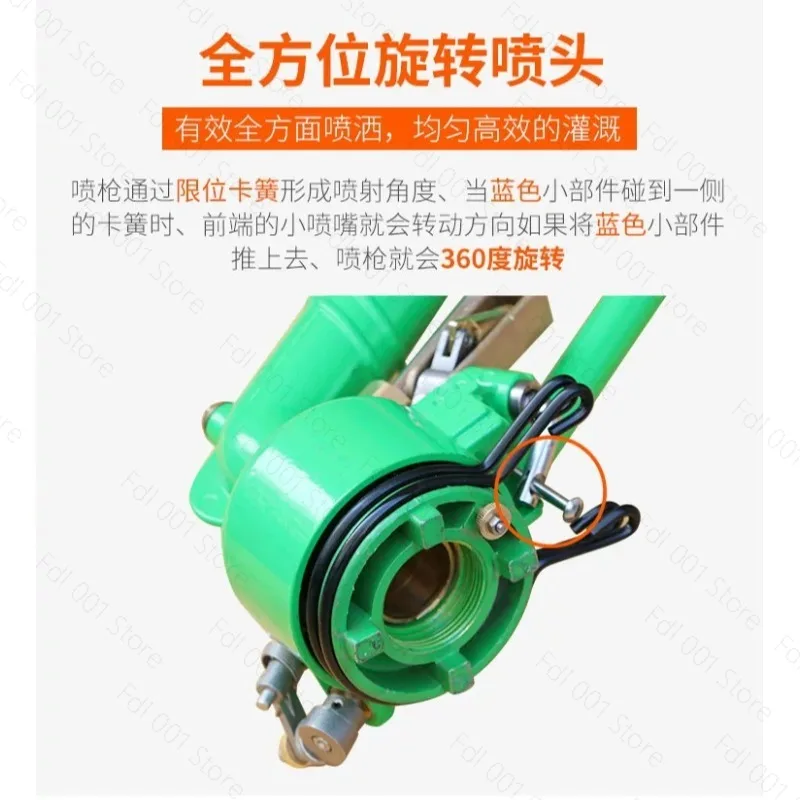 40 Turbo Metal Agricultural Turbine Vortex Rod Rocker Sprinkler for Industrial Garden Irrigation And Spraying