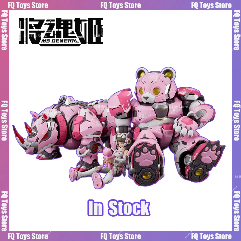 Auf Lager MS General Soul Princess Sin Series Lazy Pink Bear + Rhino Seven Deadly Sins Series Zusammengebautes Modell Spielzeugsammlung Geschenk