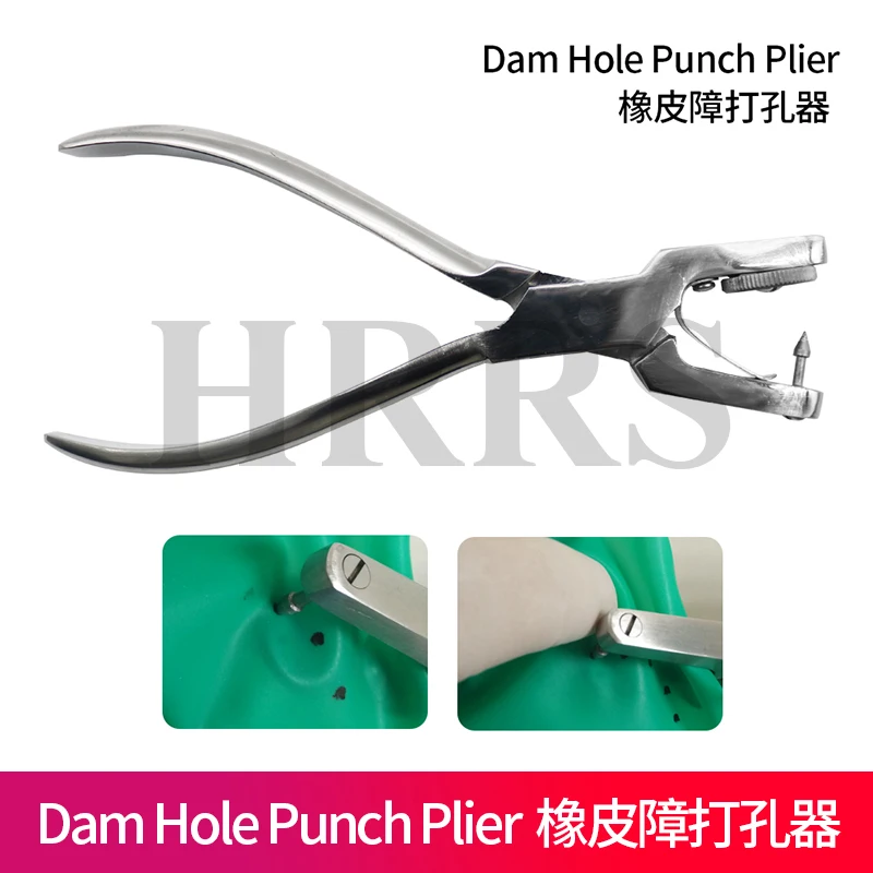 

Плоскогубцы для дырокола зубной плотины для стоматологической клиники, перфоратор, резиновые ортодонтические щипцы, зажимы для плотины, плоскогубцы