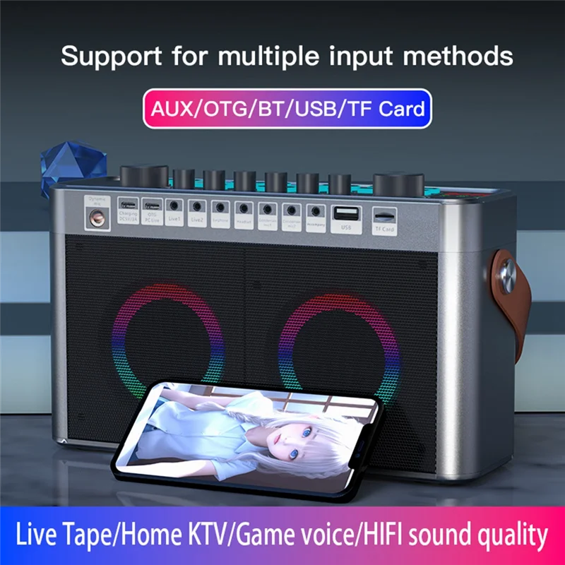 【New User Coupon】Karaoke Portable BT Wireless Sound Card Karaoke Machine Portable Wireless Sound Card RGB Sound Integrated Machi