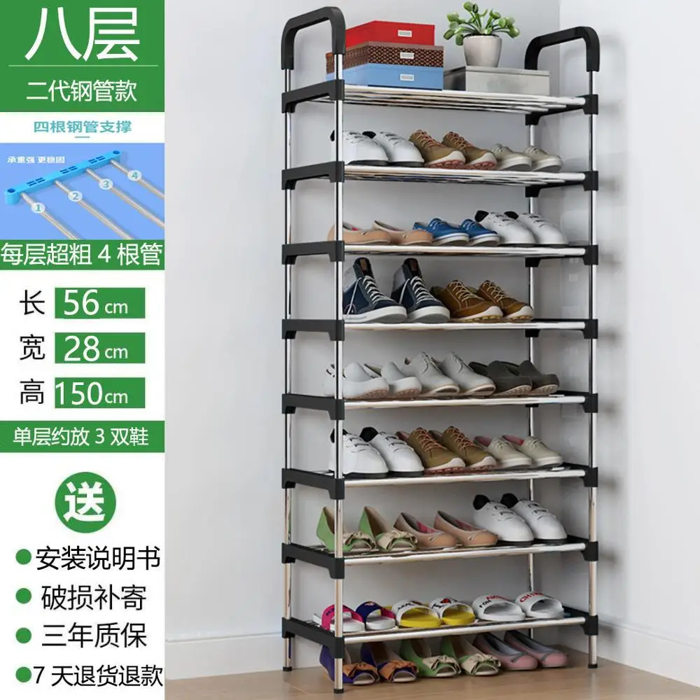 Shoes Organizer Cabinet Shoe Furniture Ultra-thin Dump Shoe Rack Shoe-shelf Shoerack Shoemakers Living Room Cabinets Bedroom