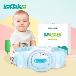 Lefeke-newborns用の抗菌性ヘルニアバンド、子供用バッグ、新生児用の親指ヘルニアバンド、ウエストブレース