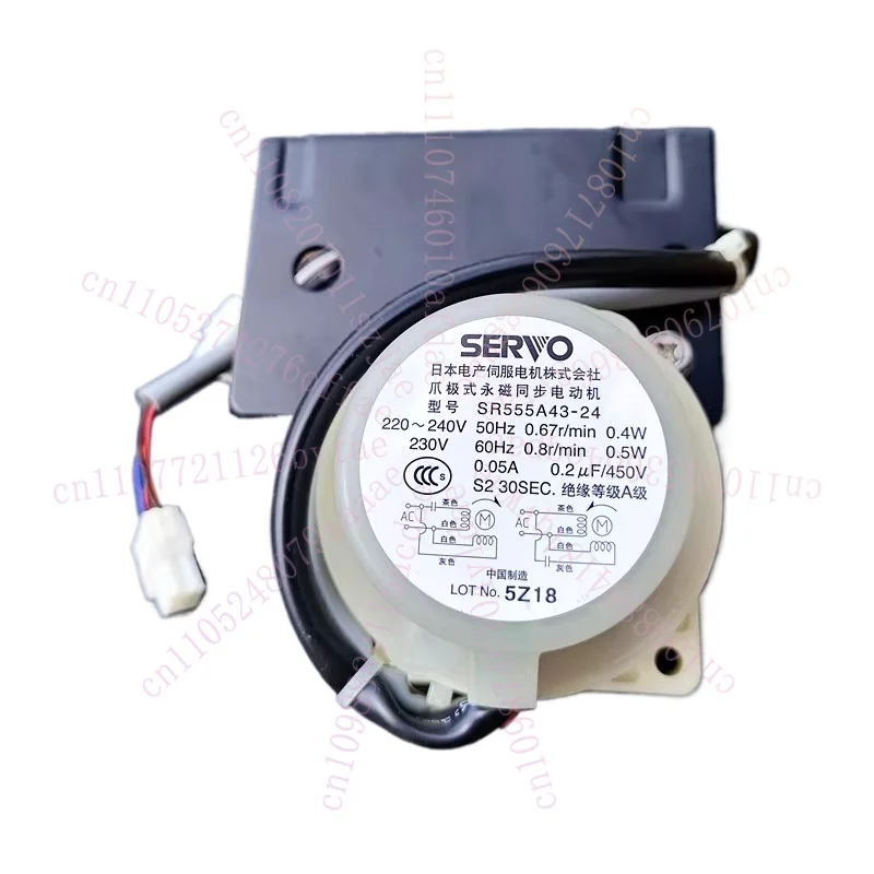 

For Hoshizaki HOSHIZAKI Ice Machine Parts Swing Motor IM220 Gear Motor Drive Motor