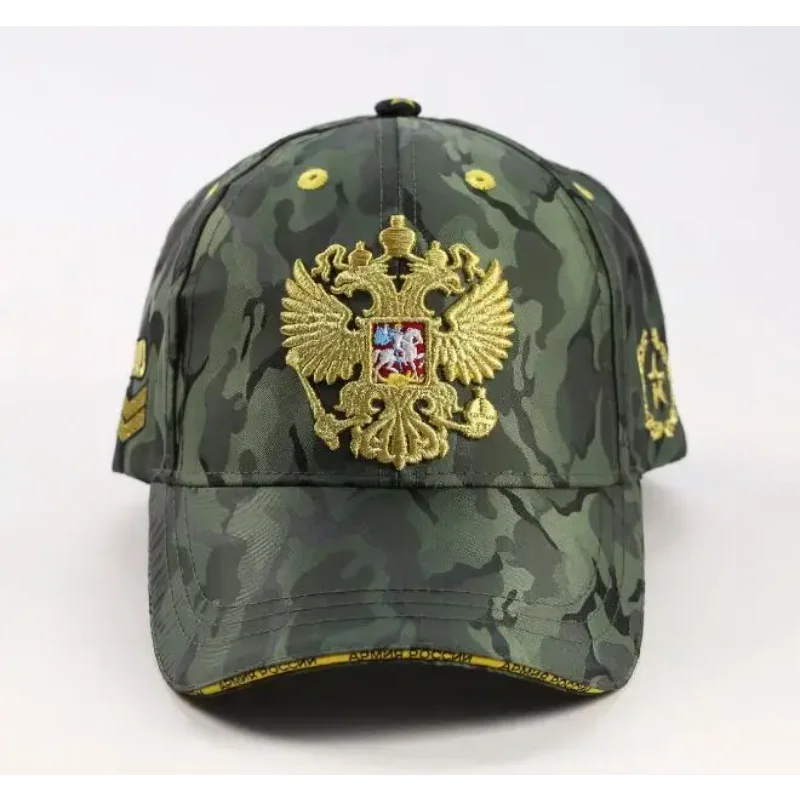 Russian Original Single-headed Eagle Camouflage Hat