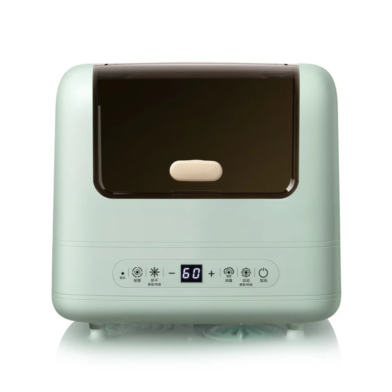 

Baby bottle sterilizer with dryer sterilization two-in-one