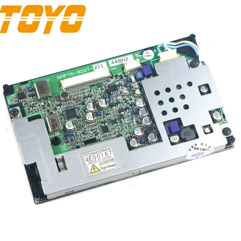 Рисунок 2 - Чехол для монитора TOYO для 320D 329D 330D 336D