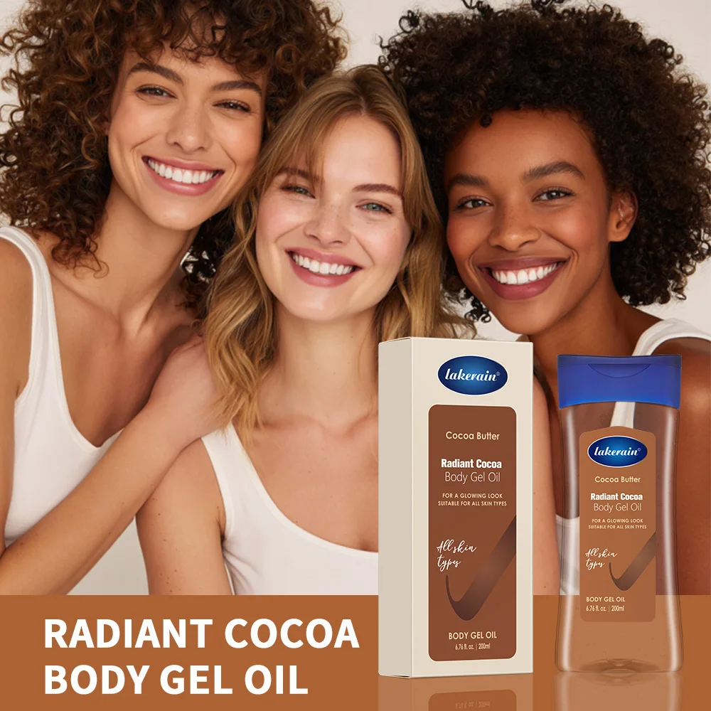 

200 мл какао-масло для тела, гель, увлажняющий, увлажняющий для ухода за сухой кожей, сияющее, сияющее масло, питательный уход за кожей тела