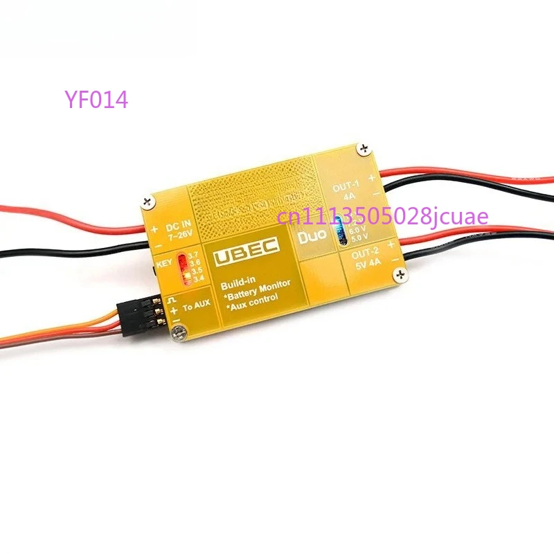 Dual UBEC Power Module RC Quadcopter Drone Fixed Wing Aircraft Model Accessories