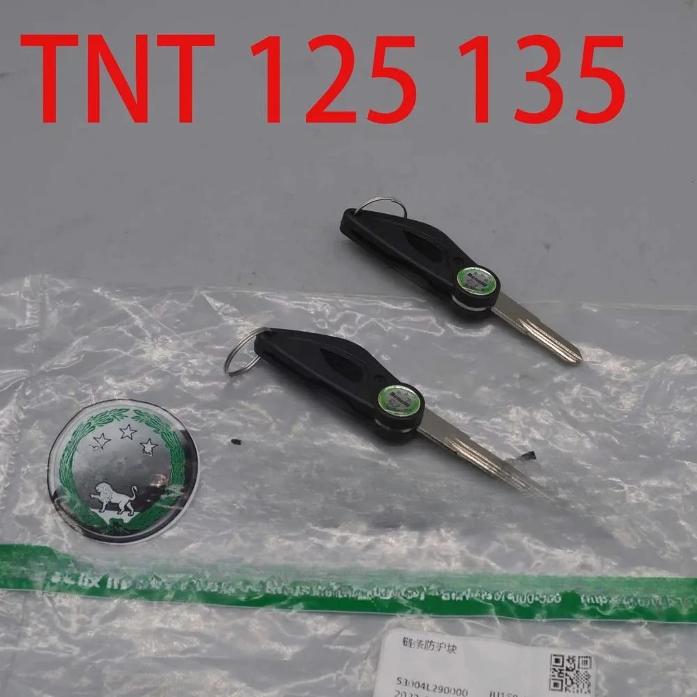 

Складной пустой ключ для BJ125-3E TNT125 TNT135 TNT125 135