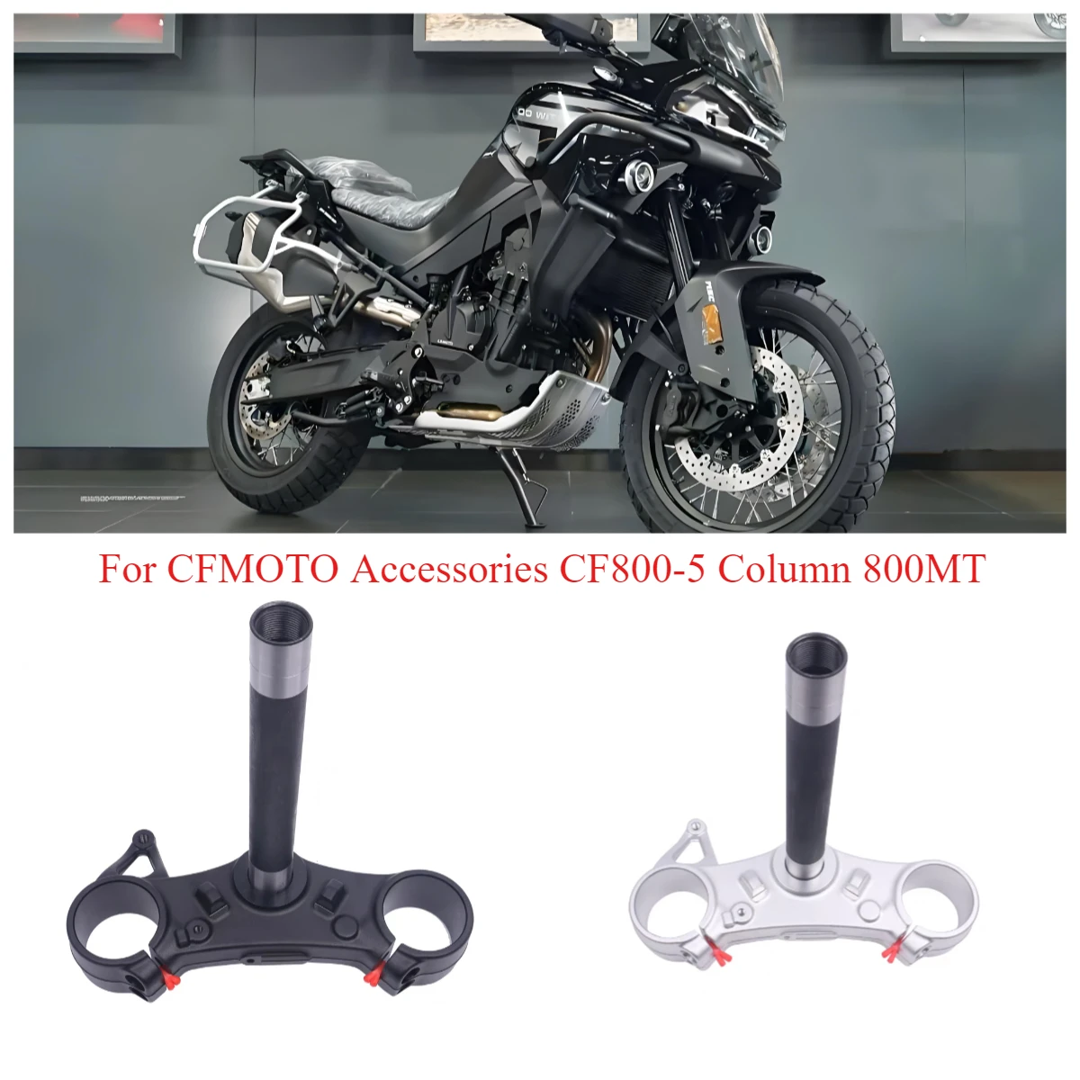 

For CFMOTO Motorcycle Accessories CF800-5 Column 800MT Steering Column Lower Coupling Component