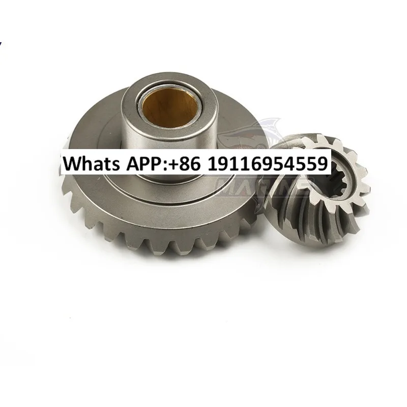 Forward Gear 2 Stroke 9.915  Outboard Gear 6E7-45560-00