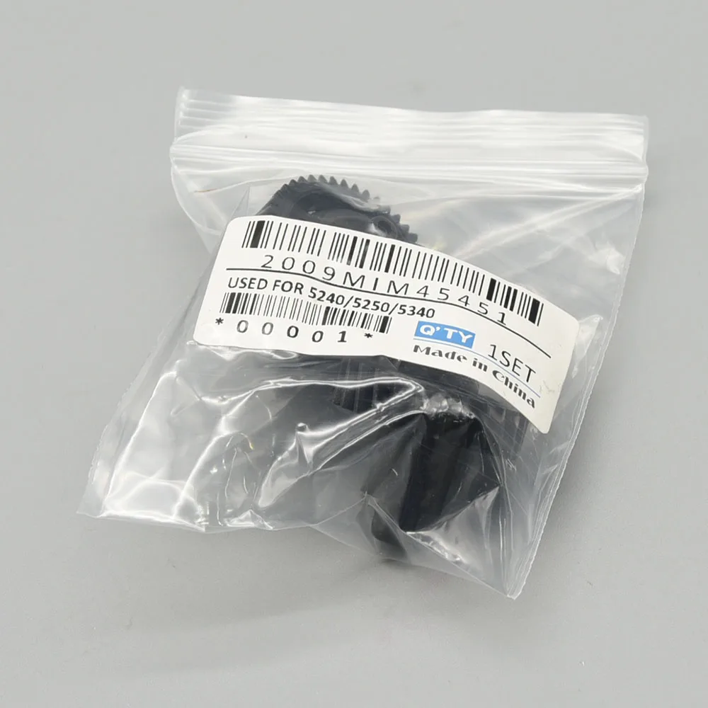 10X محرك والعتاد لأخيه DCP 8060 8065 8070 8080 8085 MFC 8460 8480 8660 8670 8680 8690 8860 8870 8880 8881 8890 HL 5240 5270