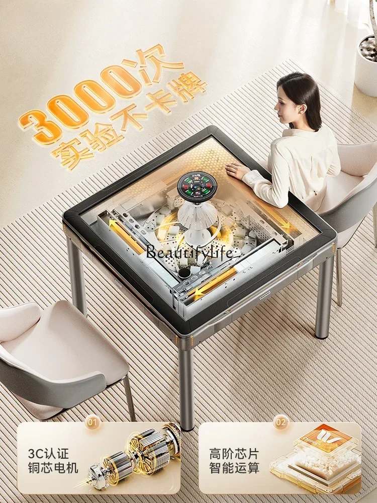 Mahjong machine bass intelligent automatic dining table integrated dual-purpose household