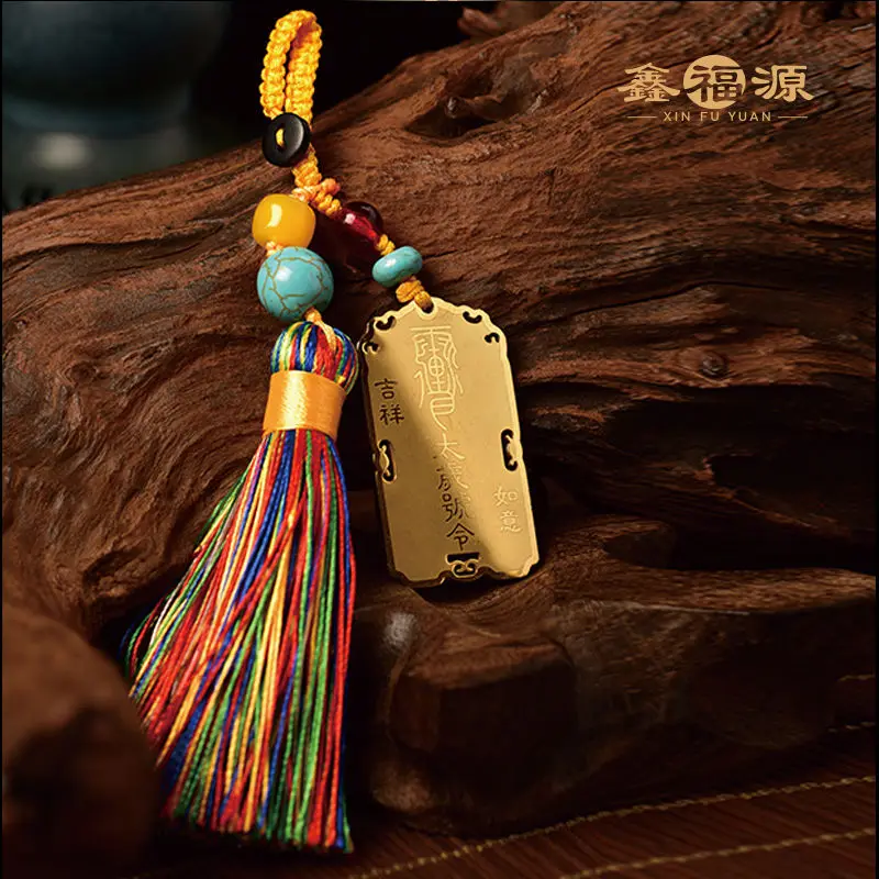 2025 The Year of This Life Tai Sui Ping An Resolve Order General Order Lock Blessing Pendant Prayer Pendant Backpack Bag Charms