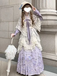 Coalfell Lolita Element Antiquities Hanfu Fall/Winter Daily Purple Suit Cross Collar Cardigan + Pony-face Pleated Skirt Set